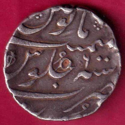 mughals farrukhsiyar surat mint one rupee silver coin  ry  6 -  FB1303