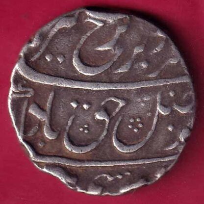 mughals farrukhsiyar surat mint one rupee silver coin  ry  6 -  FB1303 - Image 2