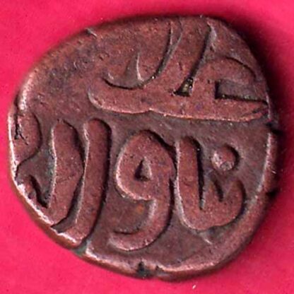 delhi sultan paika -  FB1312 - Image 2