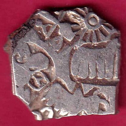 ancient india magadh punchmark  -  FB1315