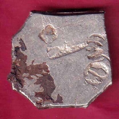 ancient india magadh punchmark  -  FB1315 - Image 2