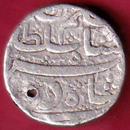 Mughals Jahangir As Salim Ahmedabad Mint One Rupee - FB1326 - Image 2