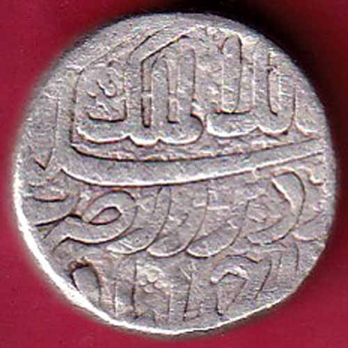 Mughals Jahangir As Salim Ahmedabad Mint One Rupee - FB1326