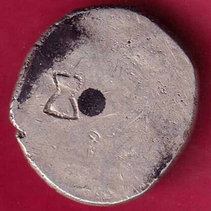 ANCIENT INDIA MAURYAN PERIOD MAGADH DYNASTY ANIMAL STANDING SILVER PUNCHMARK-  FB1351 - Image 2
