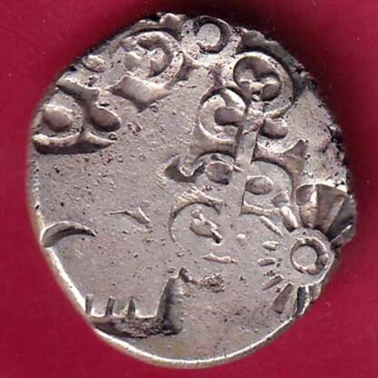 ANCIENT INDIA MAURYAN PERIOD MAGADH DYNASTY ANIMAL STANDING SILVER PUNCHMARK-  FB1351