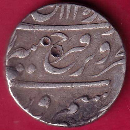 MUGHALS FARRUKHSIYAR BURHANPUR MINT ONE RUPEE SILVER COIN -  FB1356 - Image 2