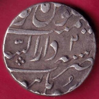 MUGHALS FARRUKHSIYAR BURHANPUR MINT ONE RUPEE SILVER COIN -  FB1356