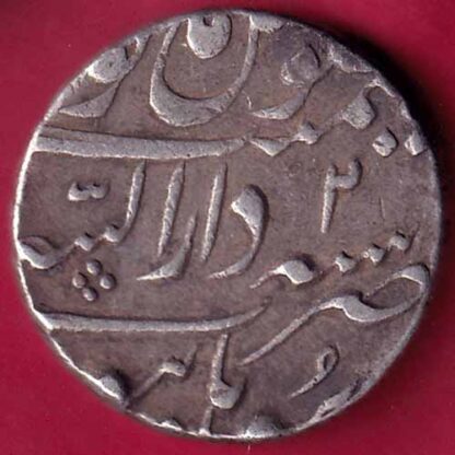 MUGHALS FARRUKHSIYAR BURHANPUR MINT ONE RUPEE SILVER COIN -  FB1356