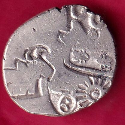 ANCIENT INDIA MAURYAN PERIOD MAGADH DYNASTY ANIMAL STANDING SILVER PUNCHMARK-  FB1369