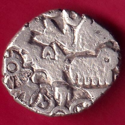 ANCIENT INDIA MAURYAN PERIOD MAGADH DYNASTY ANIMAL STANDING SILVER PUNCHMARK-  FB1371