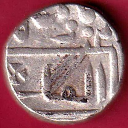 Kotah State One Rupee Silver coin -  FB1388 - Image 2