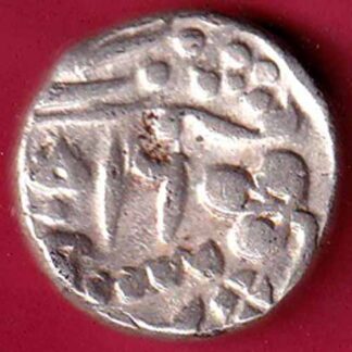 Kotah State One Rupee Silver coin -  FB1388