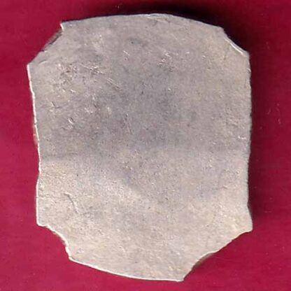 ANCIENT INDIA MAURYAN PERIOD MAGADH DYNASTY ANIMAL STANDING SILVER PUNCHMARK-  FB1416 - Image 2