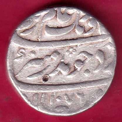 MUGHALS AURANGZEB AHEMEDABAD MINT BONE RUPEE SILVER COIN-  FB1417 - Image 2