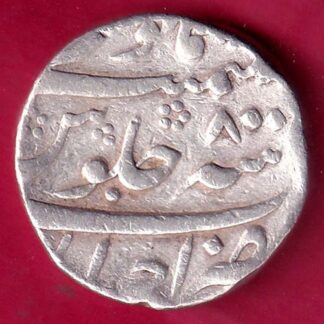 MUGHALS AURANGZEB AHEMEDABAD MINT BONE RUPEE SILVER COIN-  FB1417