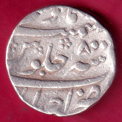 MUGHALS AURANGZEB AHEMEDABAD MINT BONE RUPEE SILVER COIN-  FB1417