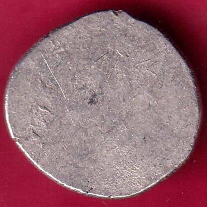 ANCIENT INDIA MAURYAN PERIOD MAGADH DYNASTY ANIMAL STANDING SILVER PUNCHMARK -  FB1423 - Image 2