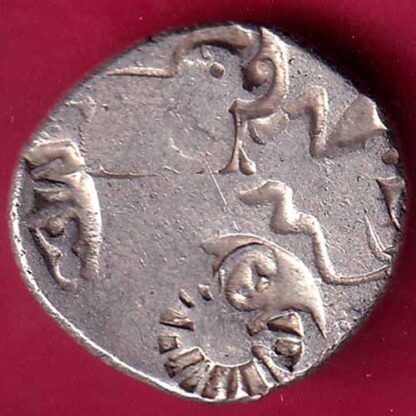 ANCIENT INDIA MAURYAN PERIOD MAGADH DYNASTY ANIMAL STANDING SILVER PUNCHMARK -  FB1423