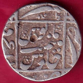 Mughals Aurangzeb junagadh mint one rupee -  FB1425