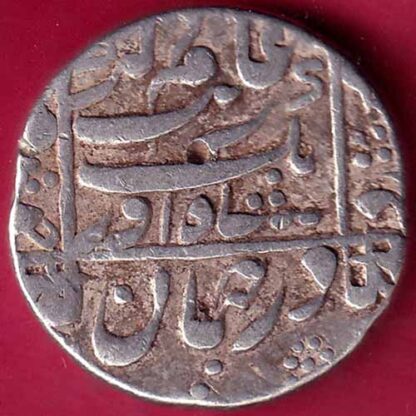Mughals Aurangzeb junagadh mint one rupee -  FB1425 - Image 2