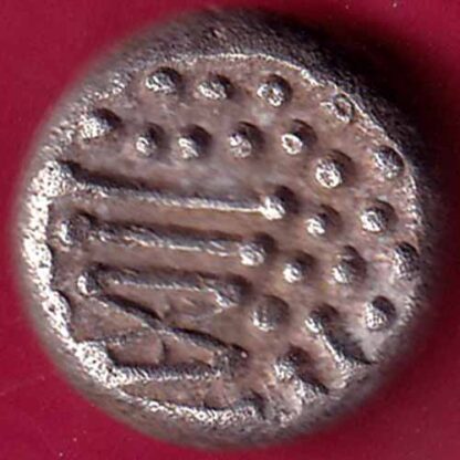 Ancient India Gadhaya Dynasty Kings Portrait billon coin -  FB1431 - Image 2
