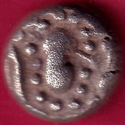 Ancient India Gadhaya Dynasty Kings Portrait billon coin -  FB1431