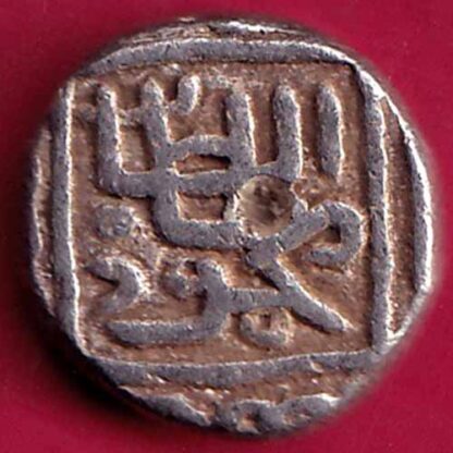 GUJARAT SULTAN MAHMUD SHAH HALF TANKA RARE SILVER COIN -  FB1432