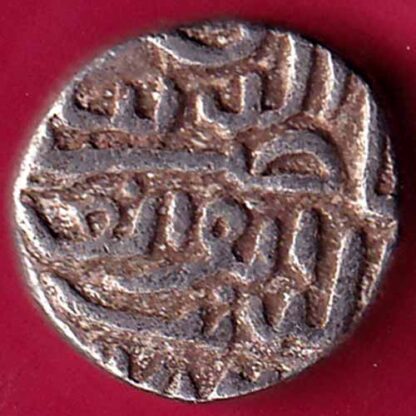 GUJARAT SULTAN MAHMUD SHAH HALF TANKA RARE SILVER COIN -  FB1432 - Image 2