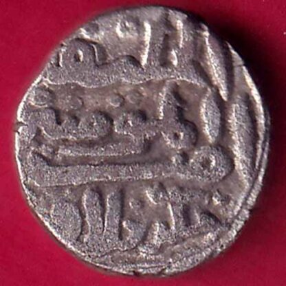 DELHI SULTAN FIRUZSHAH HALF TANKA -  FB1434 - Image 2