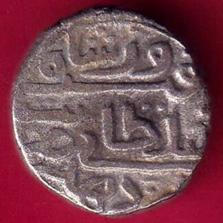 DELHI SULTAN FIRUZSHAH HALF TANKA -  FB1434