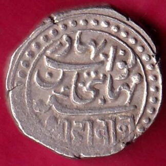 JUNAGADH STATE  1932 mahabat khan SHREE DIWAN ONE KORI -  FB1436