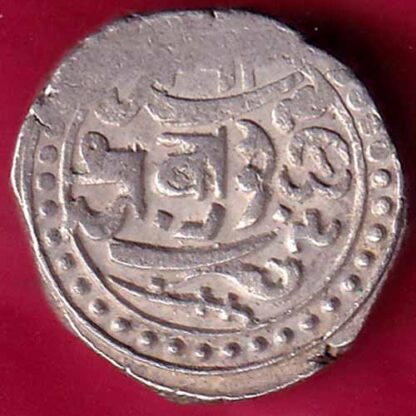 JUNAGADH STATE  1932 mahabat khan SHREE DIWAN ONE KORI -  FB1436 - Image 2