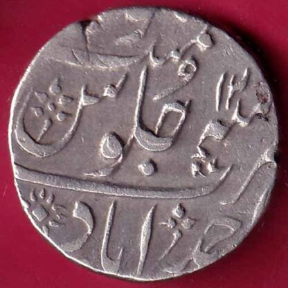 BOMBAY PRESIDENCY INO AKBARSHAH AHEMEDABAD MINT ONE RUPEE -  FB1439