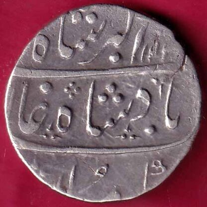 BOMBAY PRESIDENCY INO AKBARSHAH AHEMEDABAD MINT ONE RUPEE -  FB1439 - Image 2