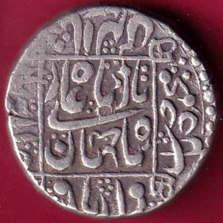 MUGHALS SHAHJAHAN ONE RUPEE  -  FB1441