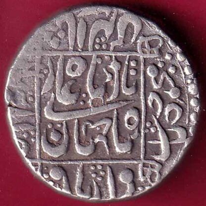 MUGHALS SHAHJAHAN ONE RUPEE  -  FB1441