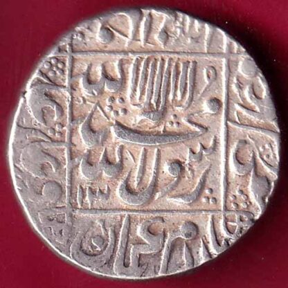 MUGHALS SHAHJAHAN ONE RUPEE  -  FB1441 - Image 2