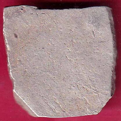 ANCIENT INDIA MAURYAN PERIOD MAGADH DYNASTY ANIMAL STANDING SILVER PUNCHMARK -  FB1443 - Image 2