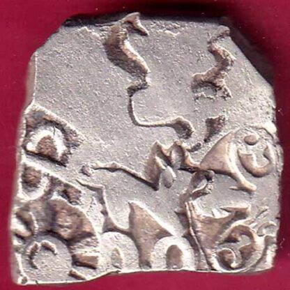 ANCIENT INDIA MAURYAN PERIOD MAGADH DYNASTY ANIMAL STANDING SILVER PUNCHMARK -  FB1443