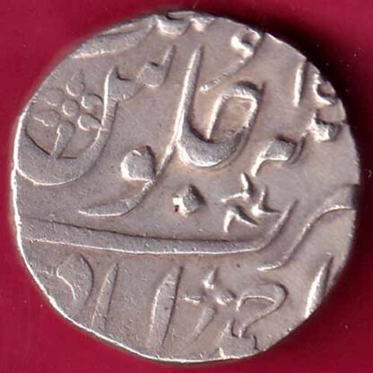 BOMBAY PRESIDENCY INO AKBARSHAH AHEMEDABAD MINT ONE RUPEE -  FB1444