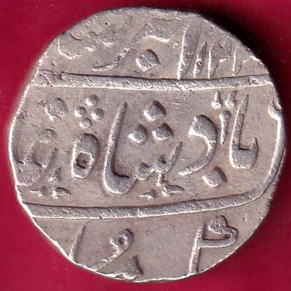 BOMBAY PRESIDENCY INO AKBARSHAH AHEMEDABAD MINT ONE RUPEE -  FB1444 - Image 2