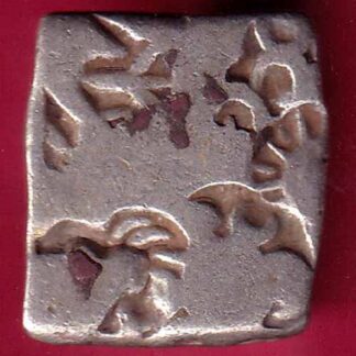ANCIENT INDIA MAURYAN PERIOD MAGADH DYNASTY  SILVER PUNCHMARK -  FB1456