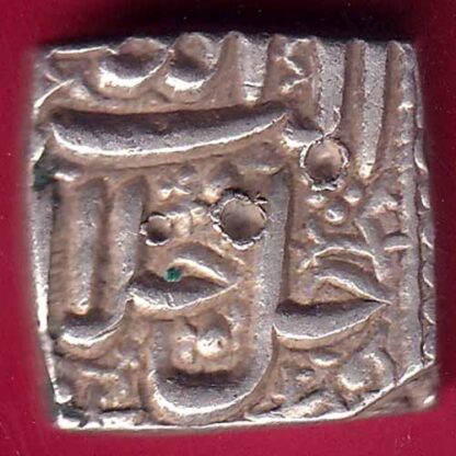 Mughal Akbar Ahmedabad Mint Bahman Month IE30 ONE RUPEE SILVER COIN -  FB1458
