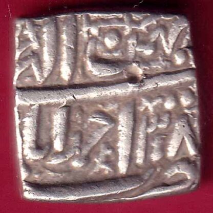 Mughal Akbar Ahmedabad Mint Bahman Month IE30 ONE RUPEE SILVER COIN -  FB1458 - Image 2