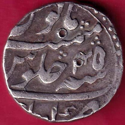 MUGHALS RY 45 AURANGZEB KATAK MINT ONE RUPEE SILVER COIN  -  FB1460