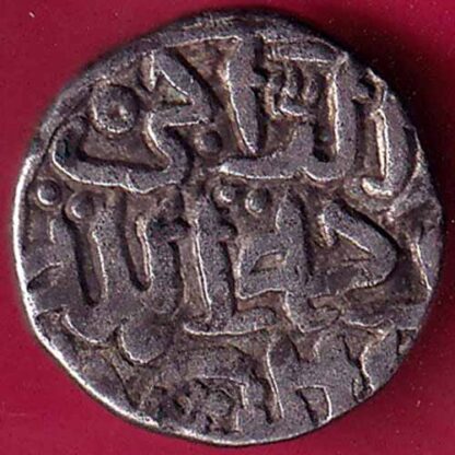 Delhi sultanate Muhammad bin tughlaq shah 6 gani  -  FB1462 - Image 2