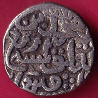 Delhi sultanate Muhammad bin tughlaq shah 6 gani  -  FB1462