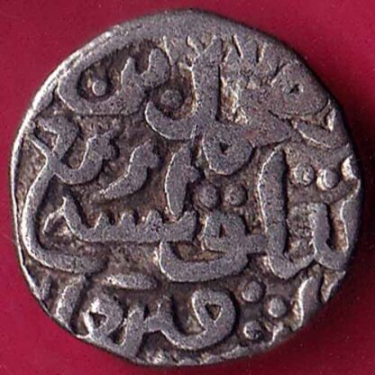 Delhi sultanate Muhammad bin tughlaq shah 6 gani  -  FB1462