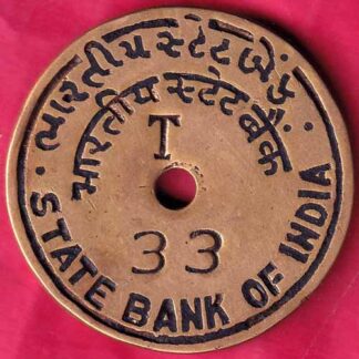 BANK TOKEN : STATE BANK OF INDIA {BRANCH: AHEMEDABAD}  -  FB1476