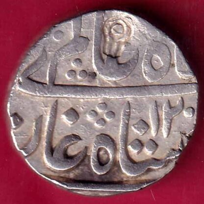 HYDERABAD STATE DAULATABAD MINT ONE RUPEE-  FB1492 - Image 2